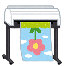 複数のインクを混合